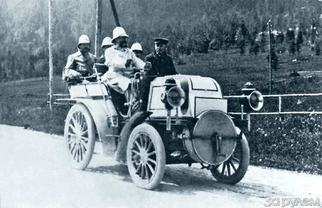 Русский след в загадке века