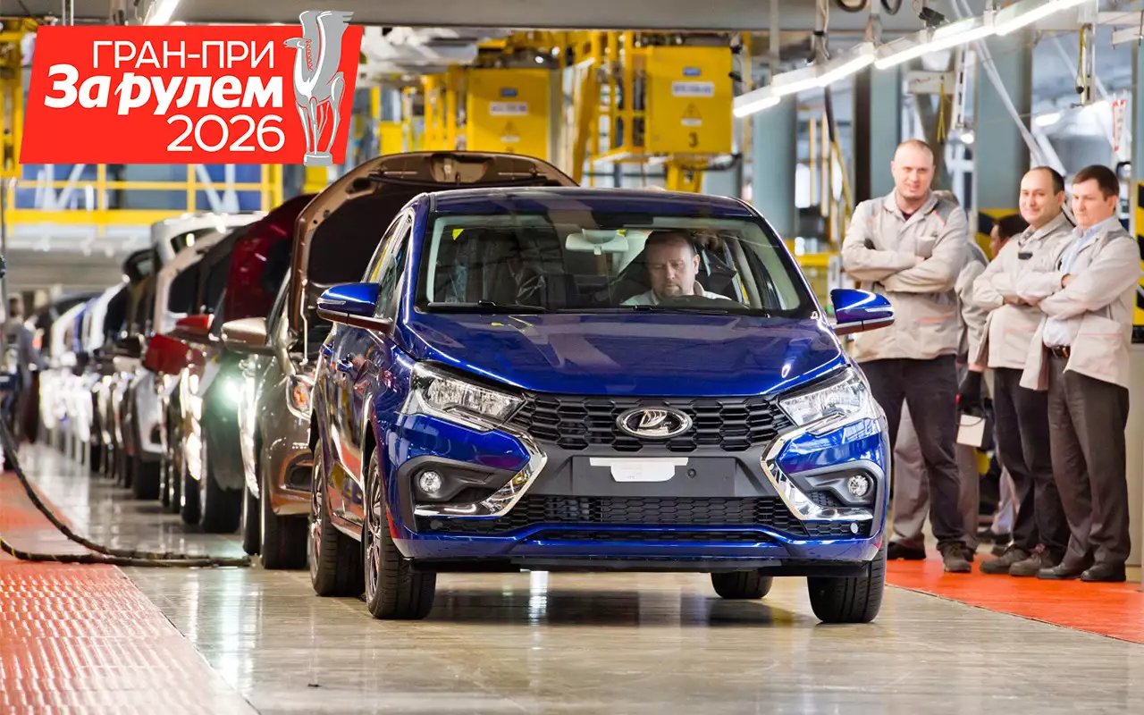 Стало известно, сколько экземпляров Искры продано за 2025 год