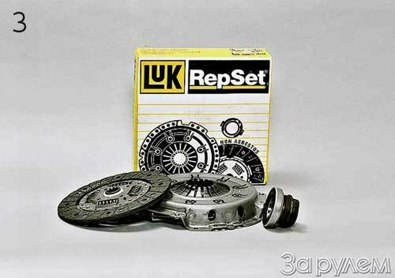 Сцепившись с газом