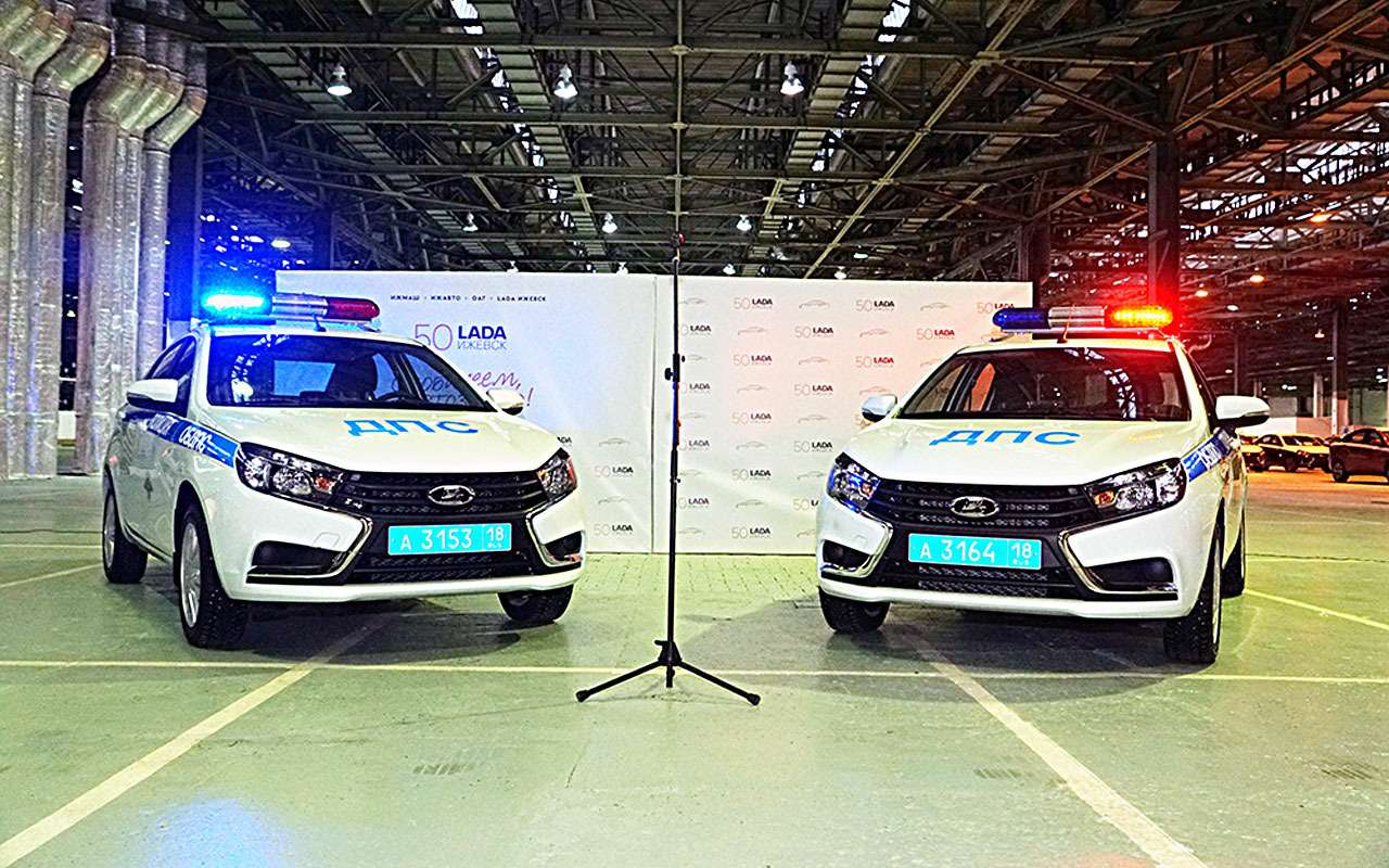 Lada Vesta и Granta получили новые модификации