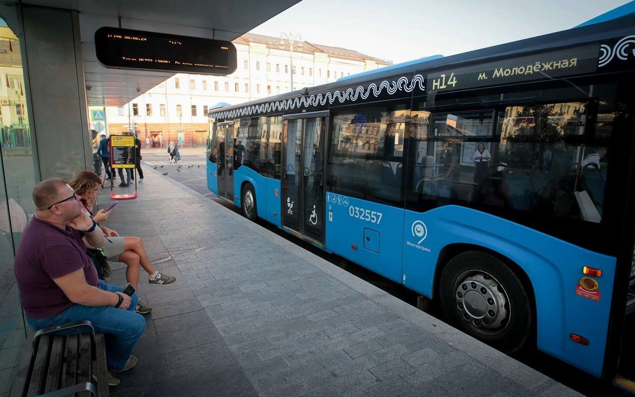 С 1 июня 2025 года в Подмосковье изменится стоимость поездок на общественном транспорте