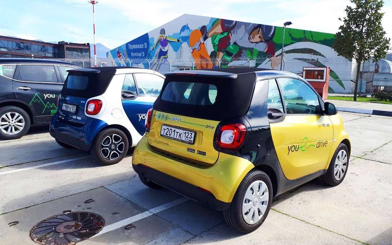 Каршеринг: приложение одно, а операторов несколько