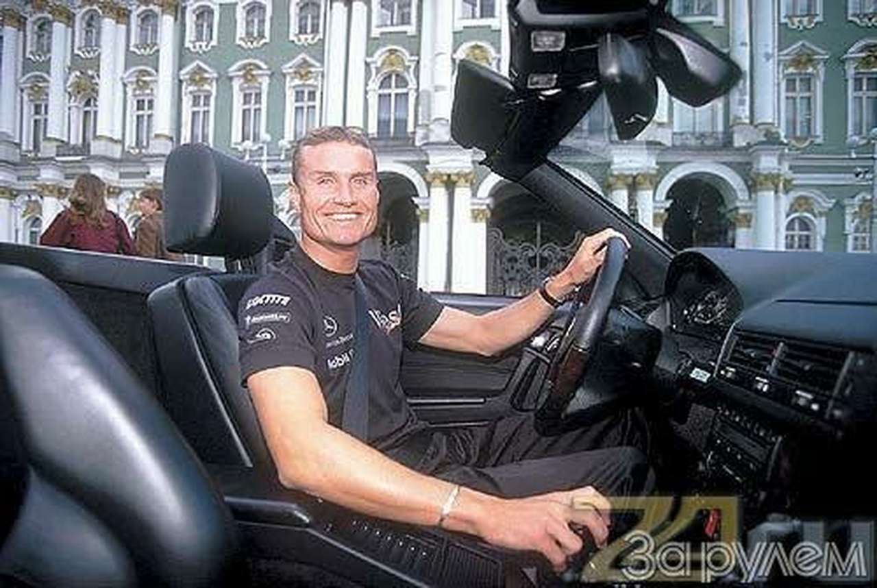 Пишите письма!