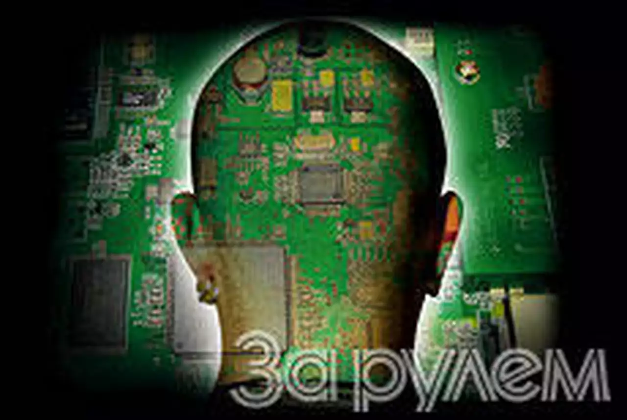 Дрессура "железа"