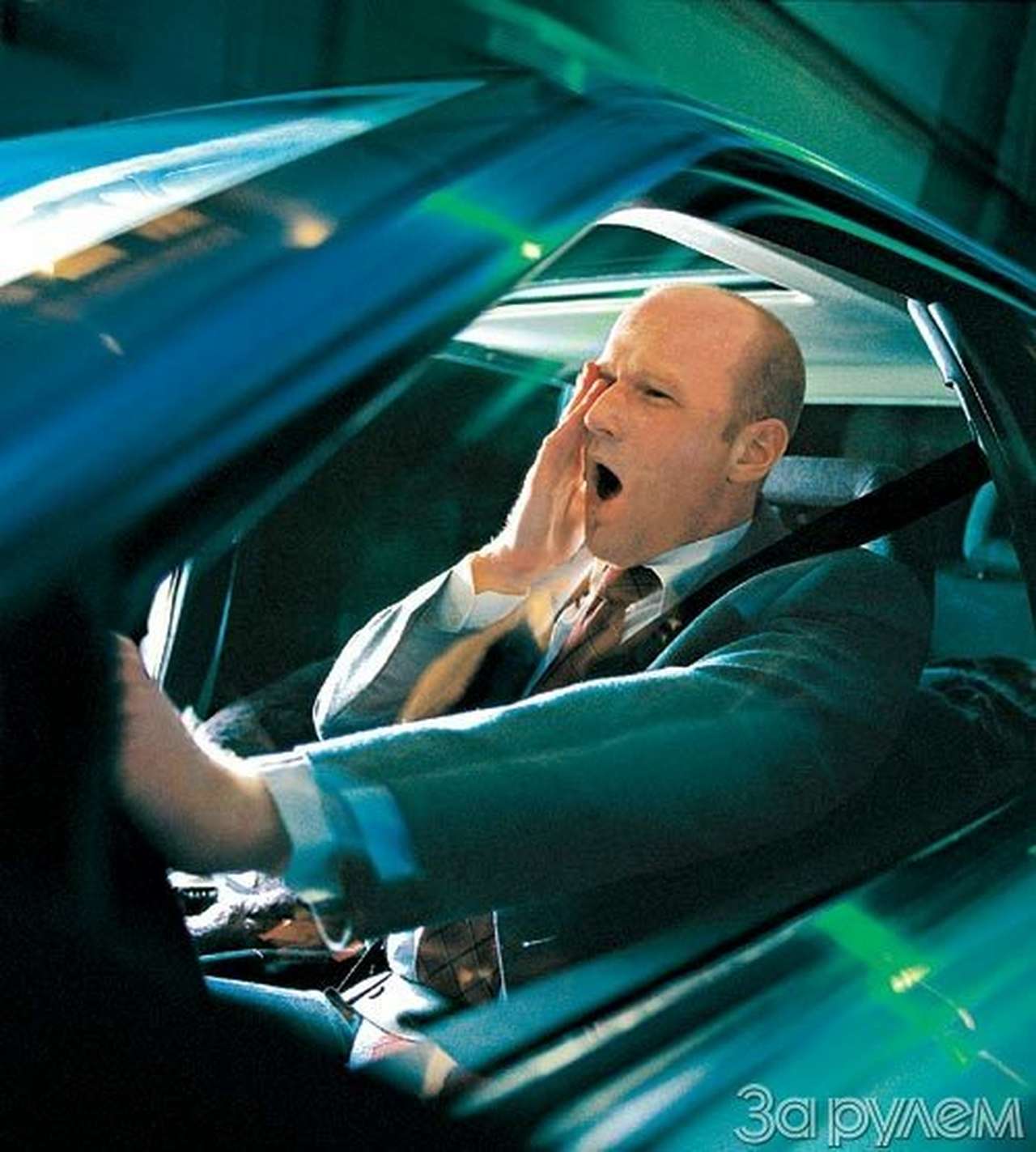 Приемы дальнего боя