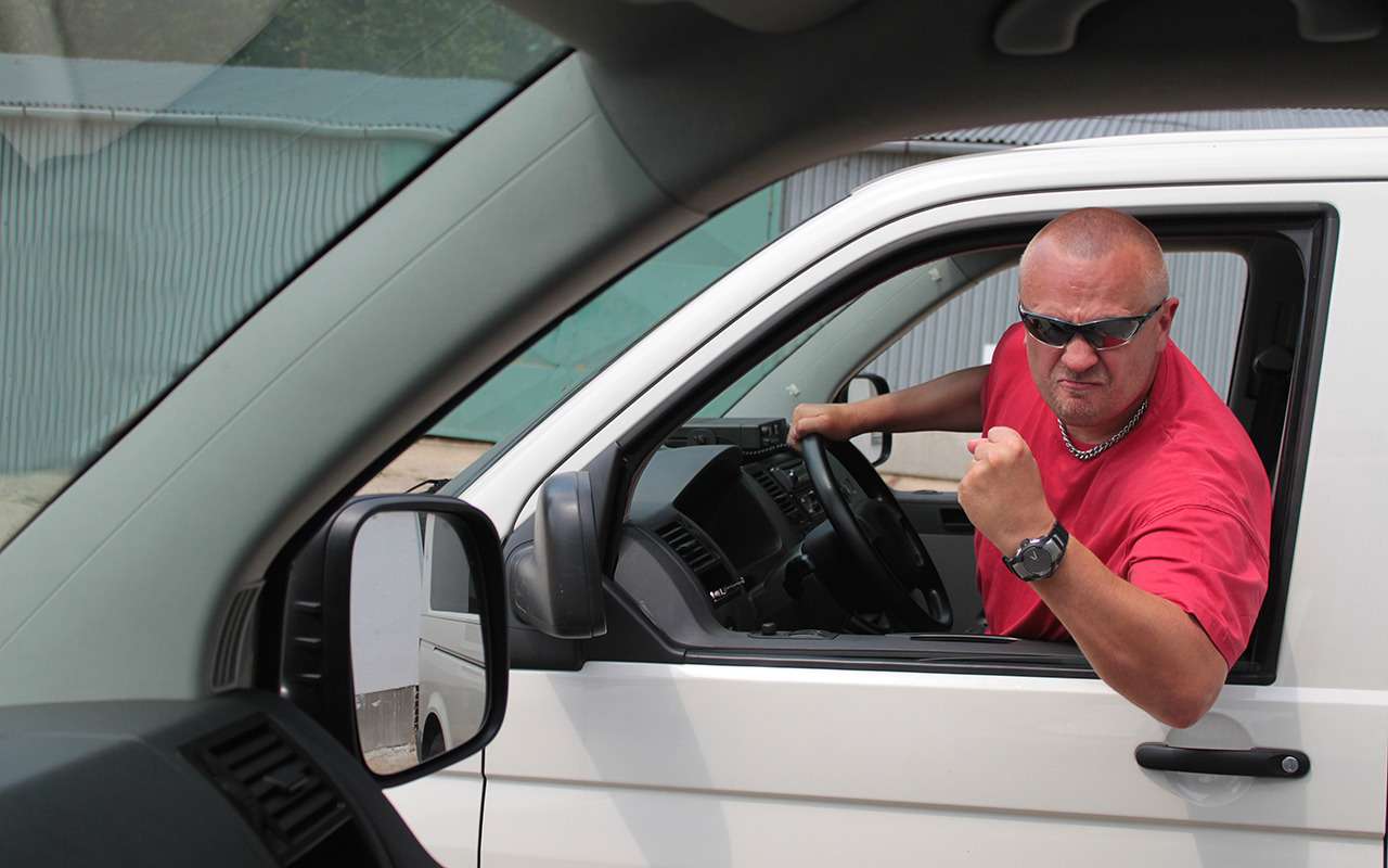 Водителей-агрессоров пора наказывать рублем. Но как их выявлять?