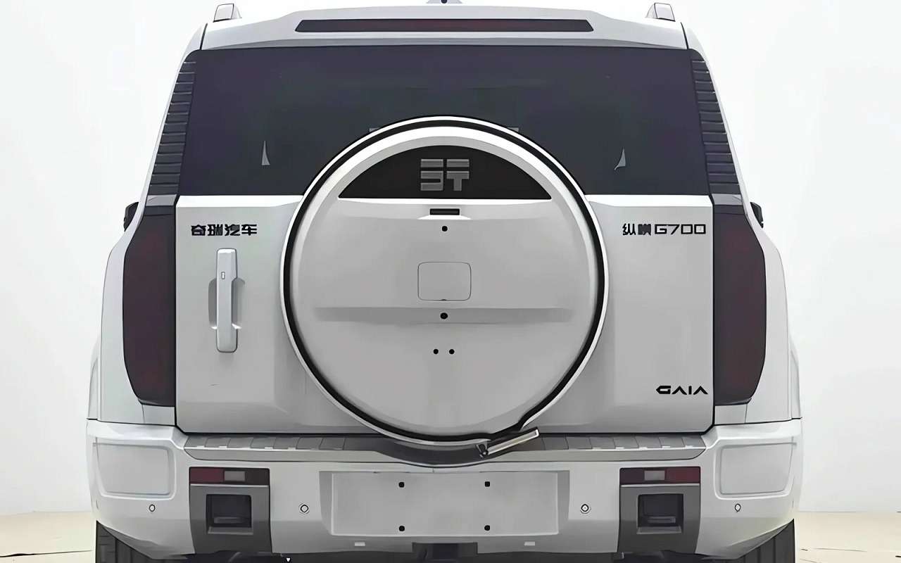 Zongheng G700