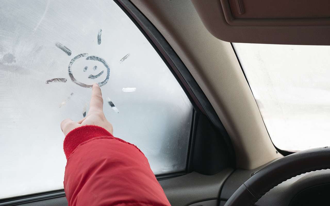 Потеют стекла? Есть народные средства (проверили все!)