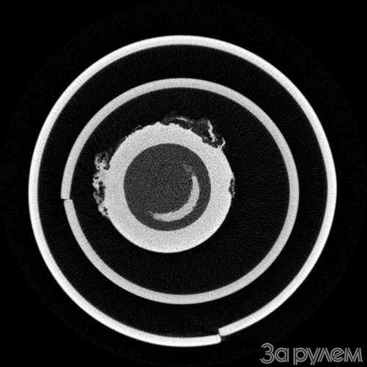 Пожалуйте  на рентген!