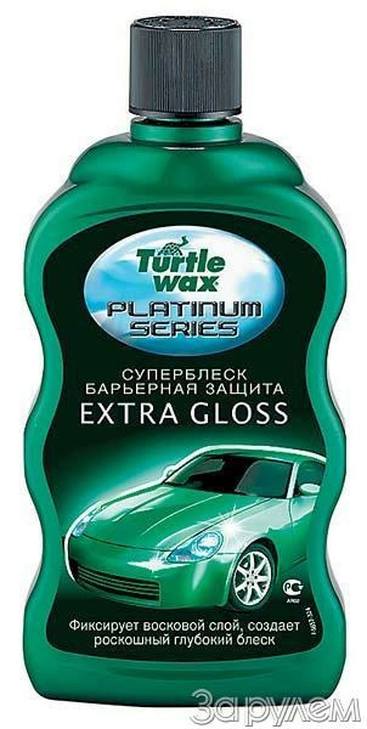 Восковой кордон