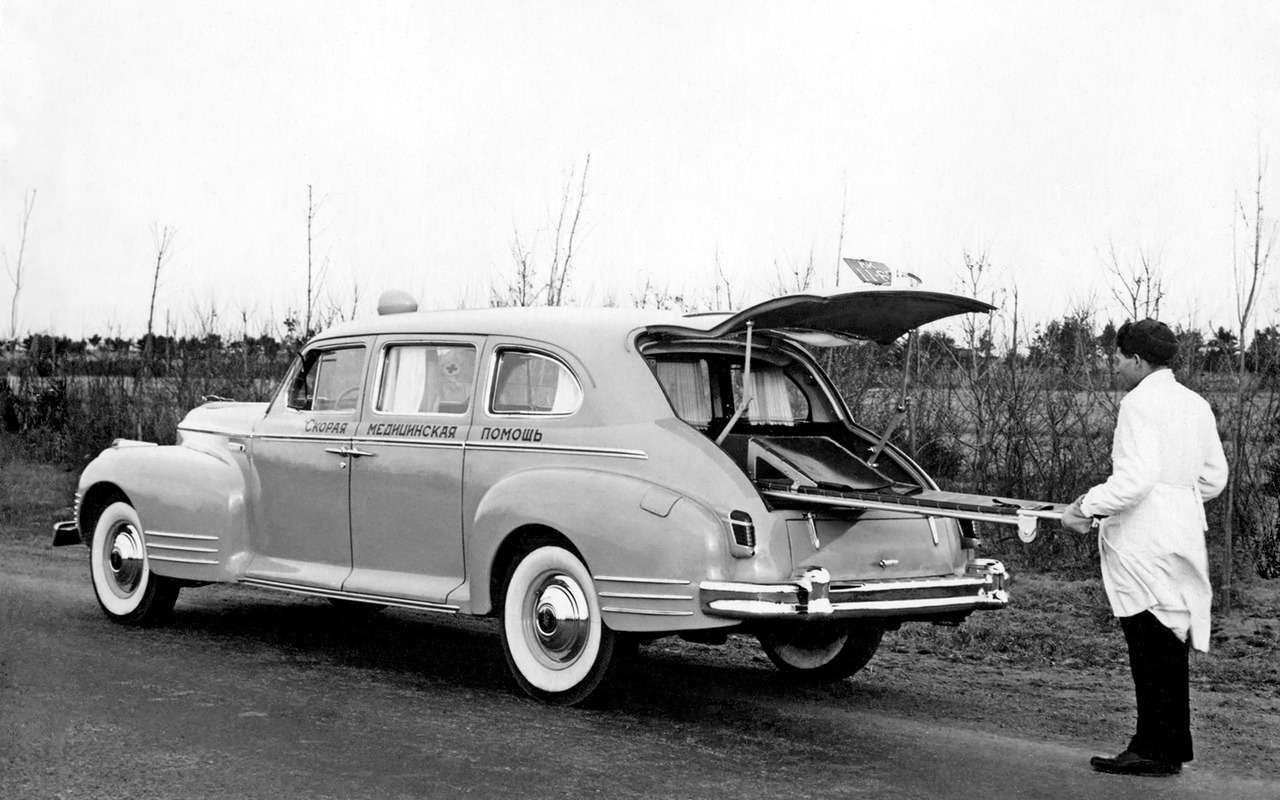 Нелегкая судьба ЗИС-110А: из лимузина в «санитарки»