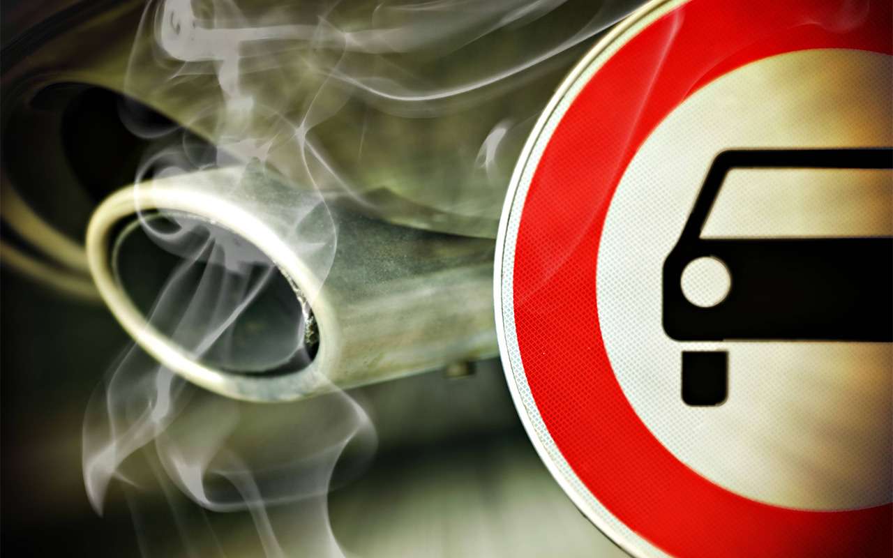 Свои и чужие: Трамп хочет разделить автомобили по выхлопу