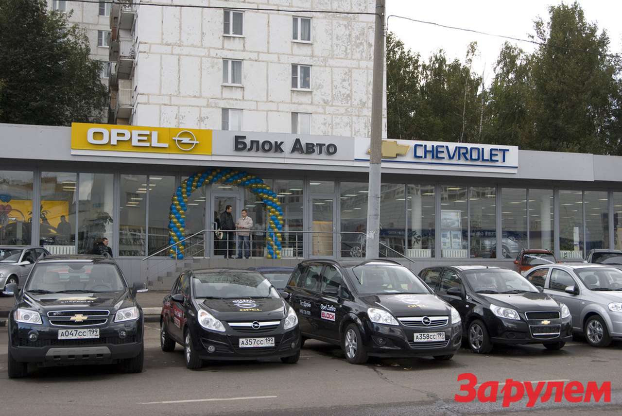 Opel Astra Sedan в кредит от 5 800 рублей в месяц!