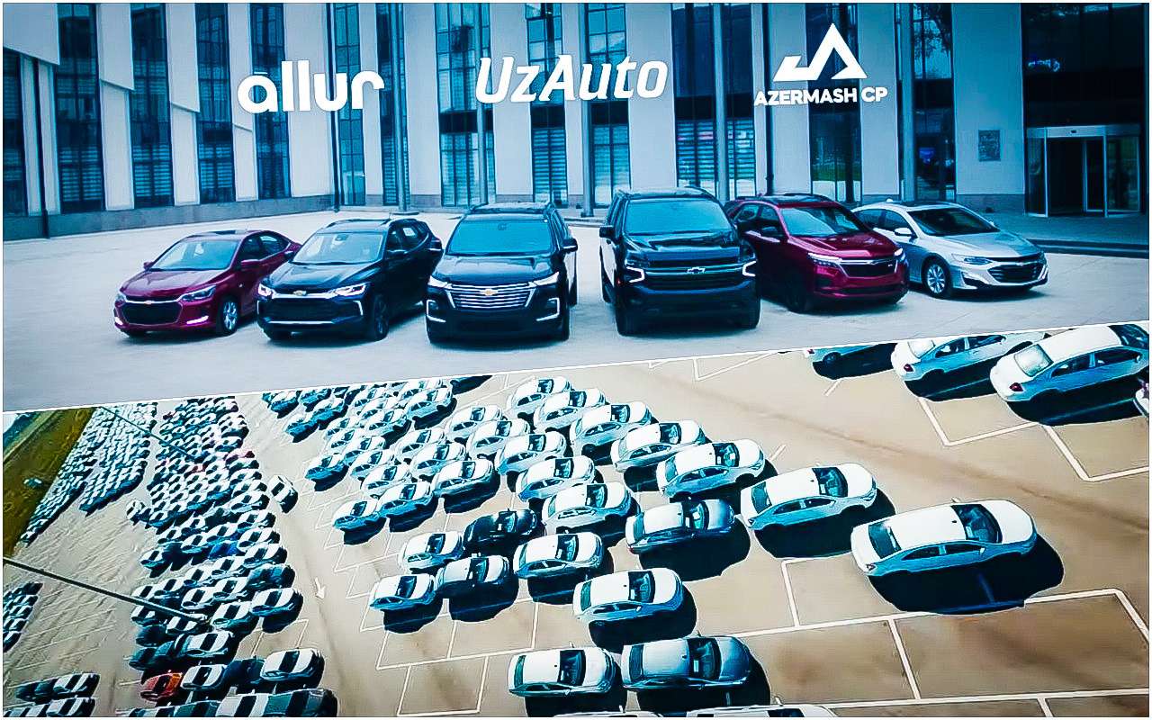 Три государства объединяются для проекта «Тюркский автопром»