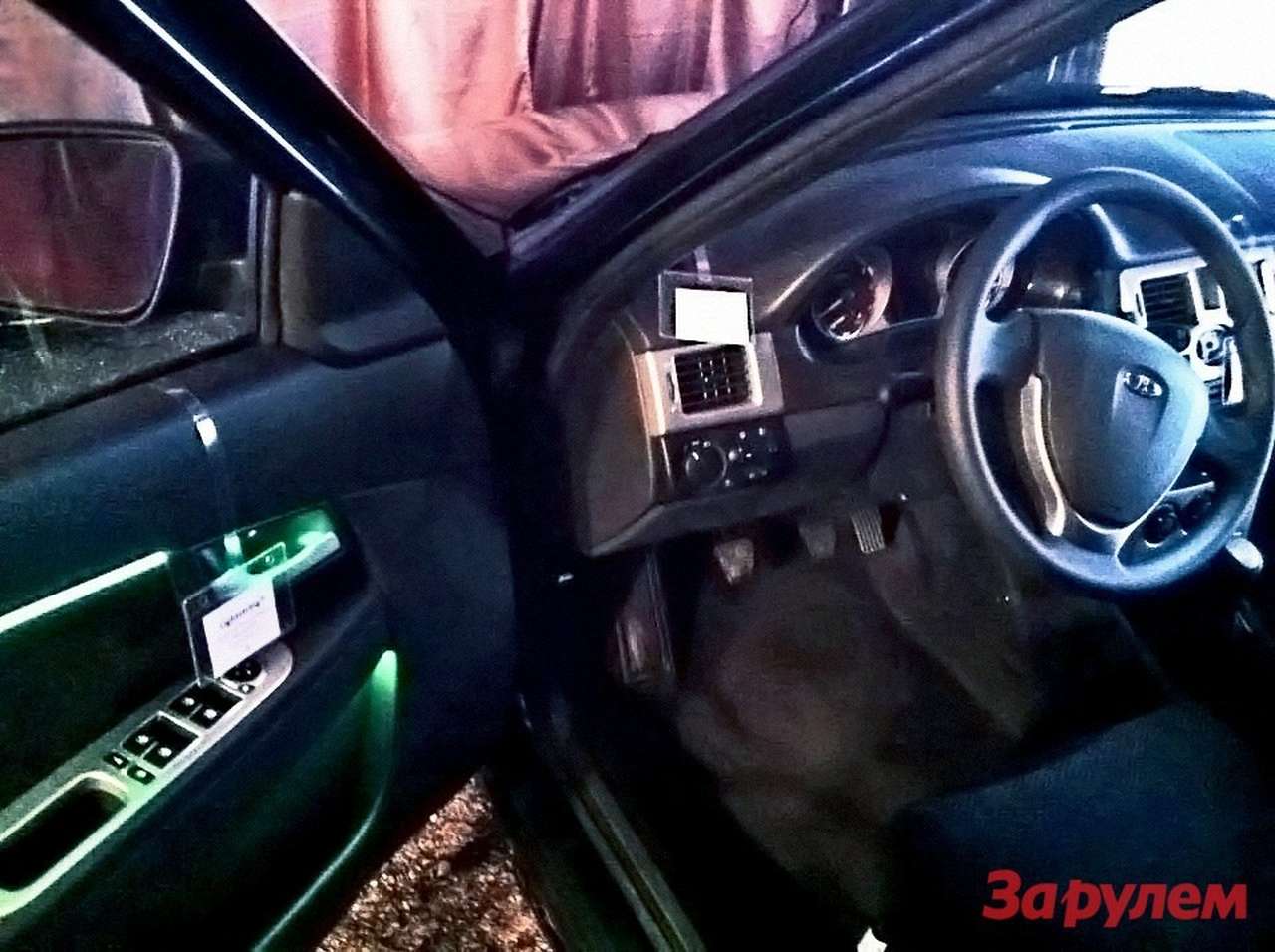 Тюнингованную Lada Priora представили на АВТОВАЗе (ФОТО)