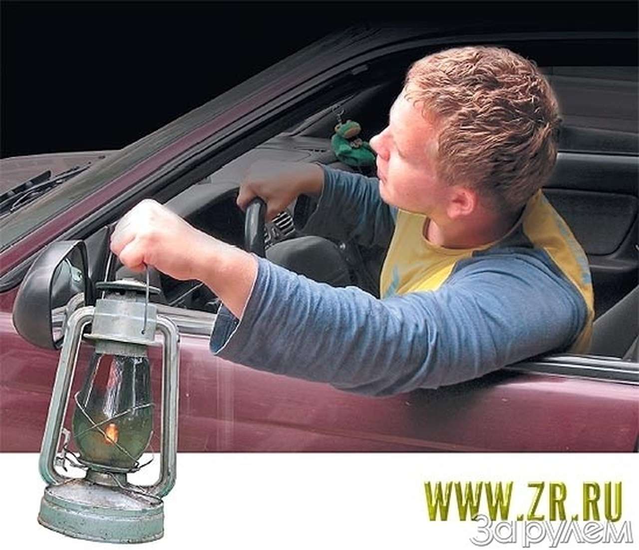 В даль светлую