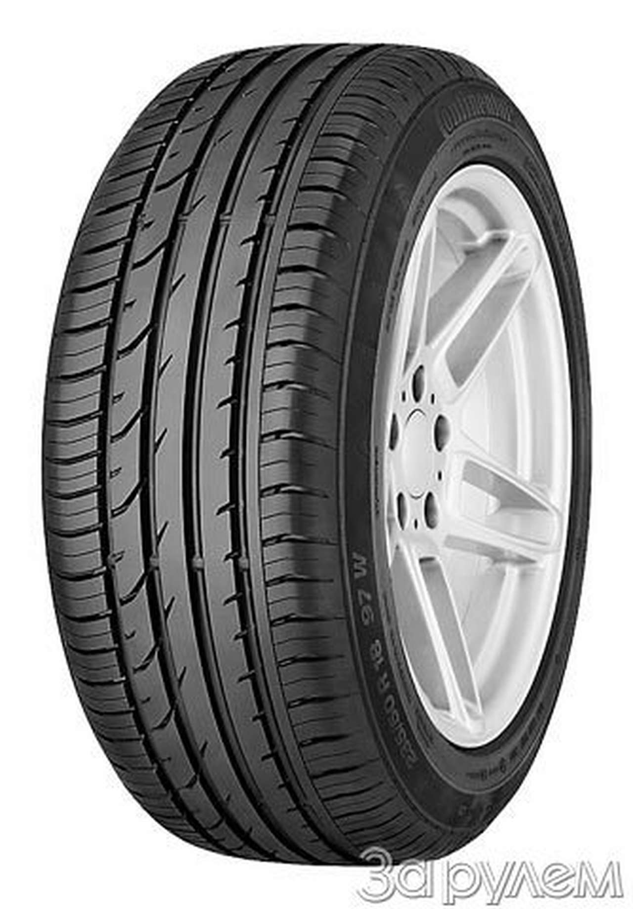 Многогранный талант