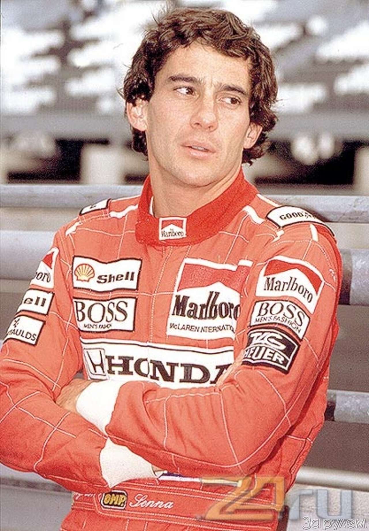 Поиск виновника