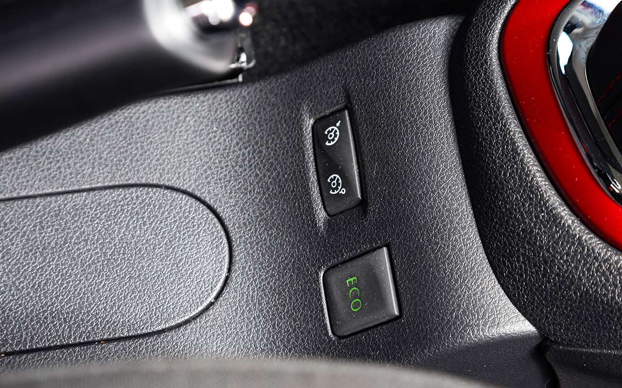 Кнопка эко в рено дастер что это такое - 88 фото