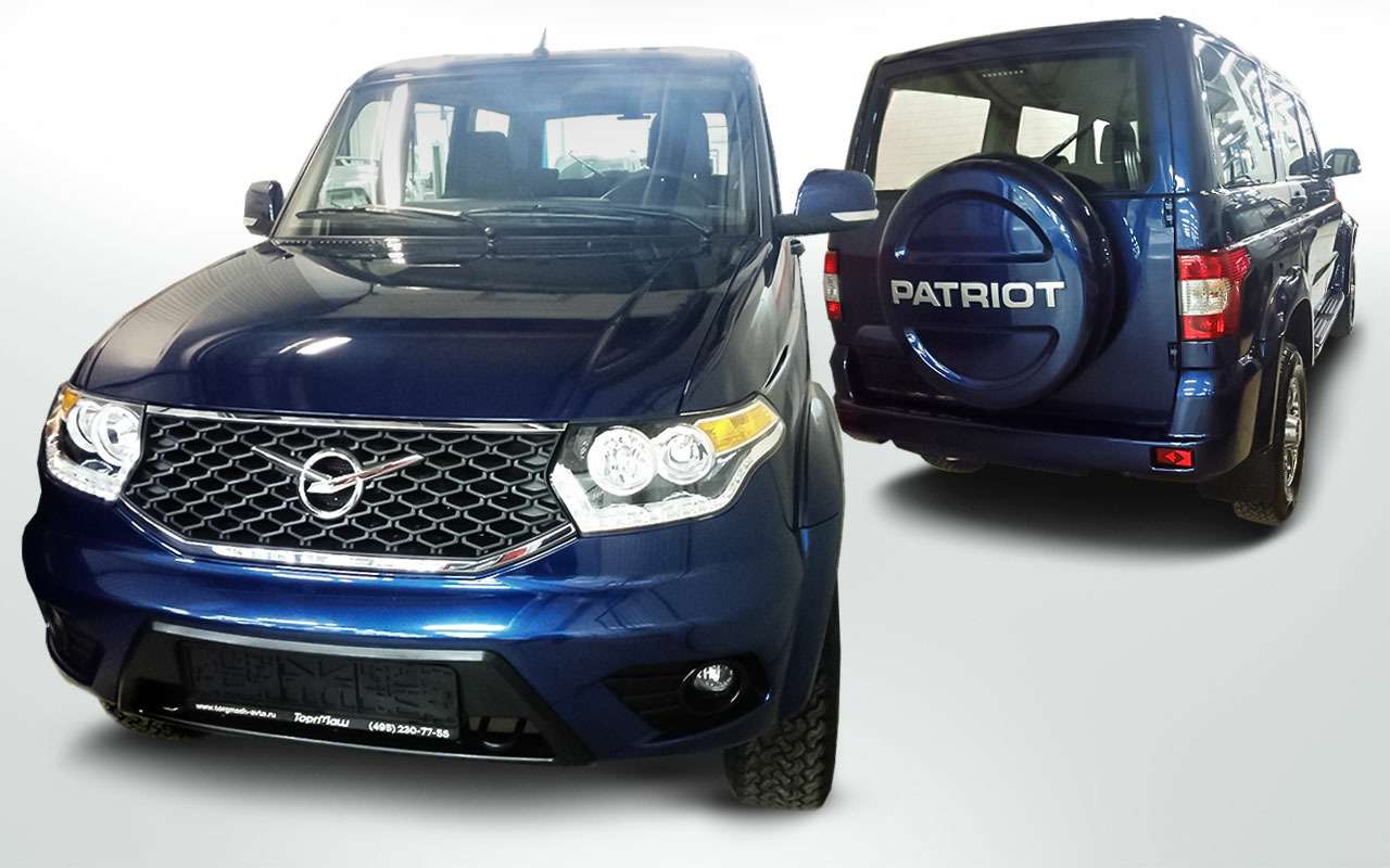 УАЗ Патриот получил «футбольную» версию. Какой футбол, такой и внедорожник