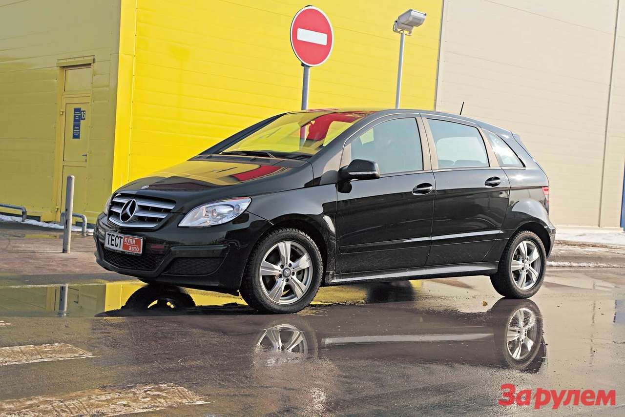 «Мерседес-Бенц» B-класса, от 1 090 000 руб., КАР от 10,95 руб./км