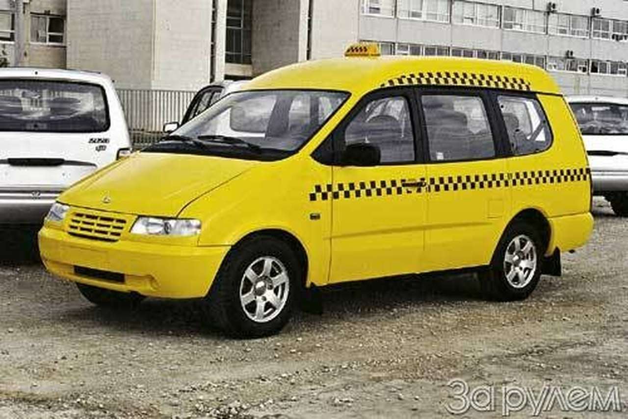 "надежда" нашего такси