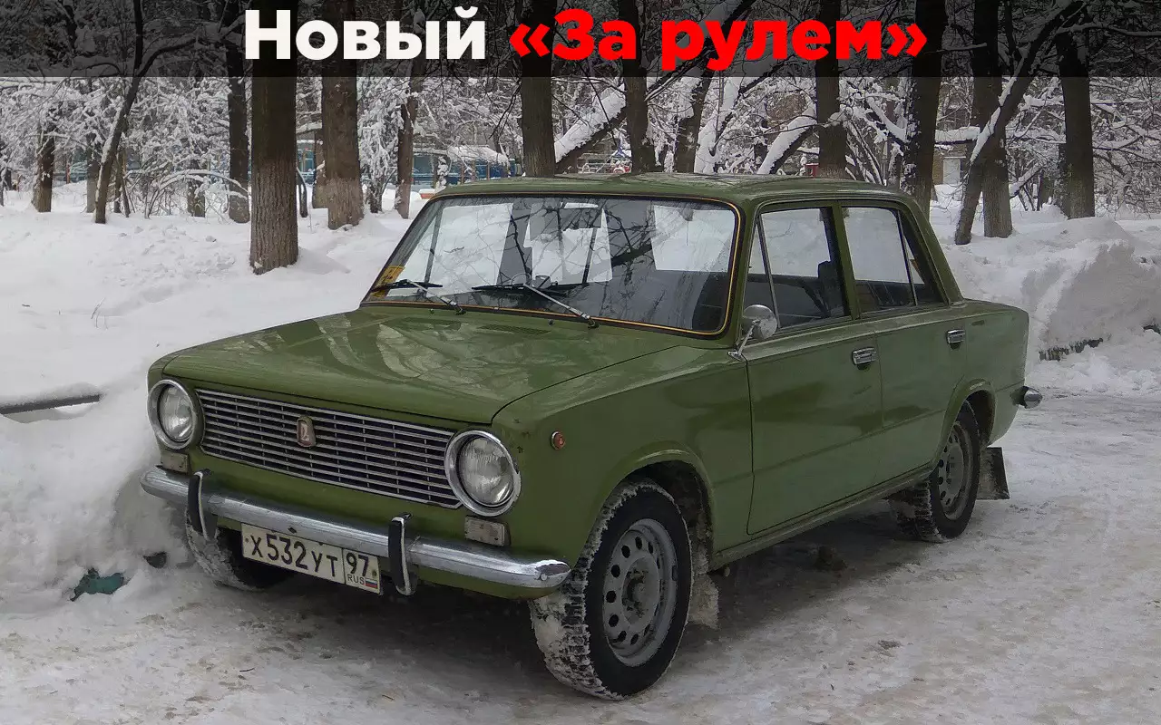 Что заставило советских людей поверить в «консервную банку»?