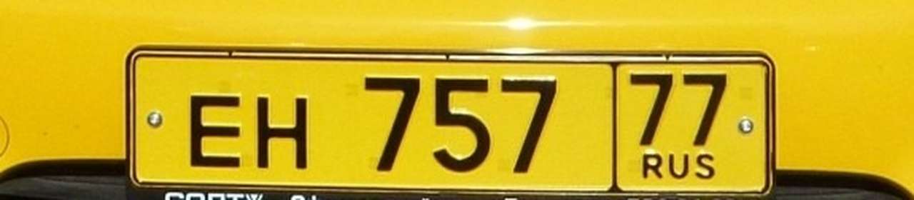 Москва избавилась от 20 тыс. нелегальных такси и выдала 35 тыс. лицензий 