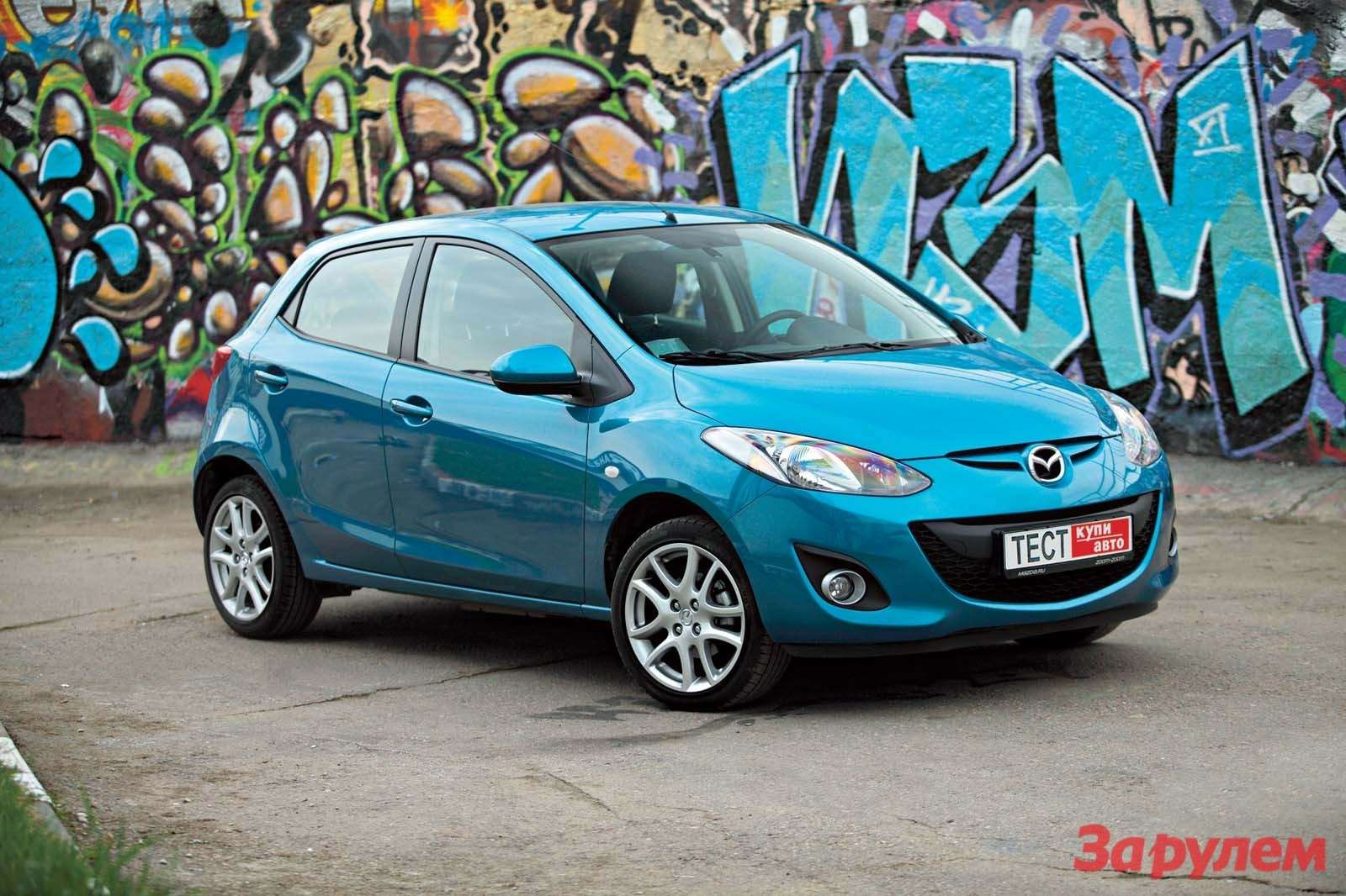 Тест-драйвы Mazda 2 (Мазда 2) от «За рулем»