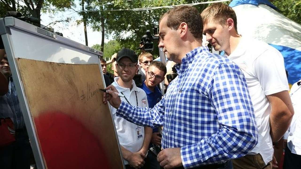 Фото пресс-службы Правительства РФ