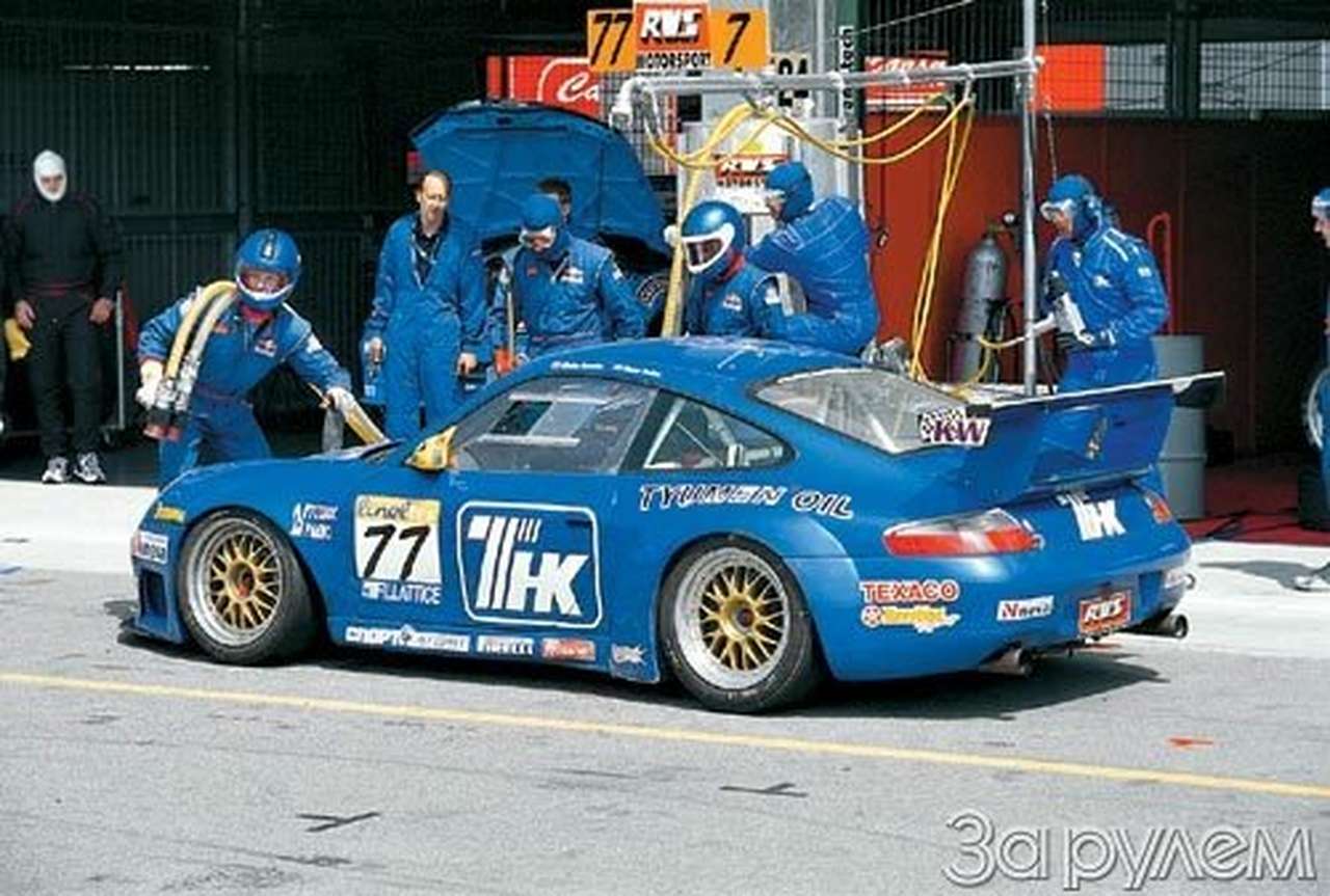 Загадочный gt