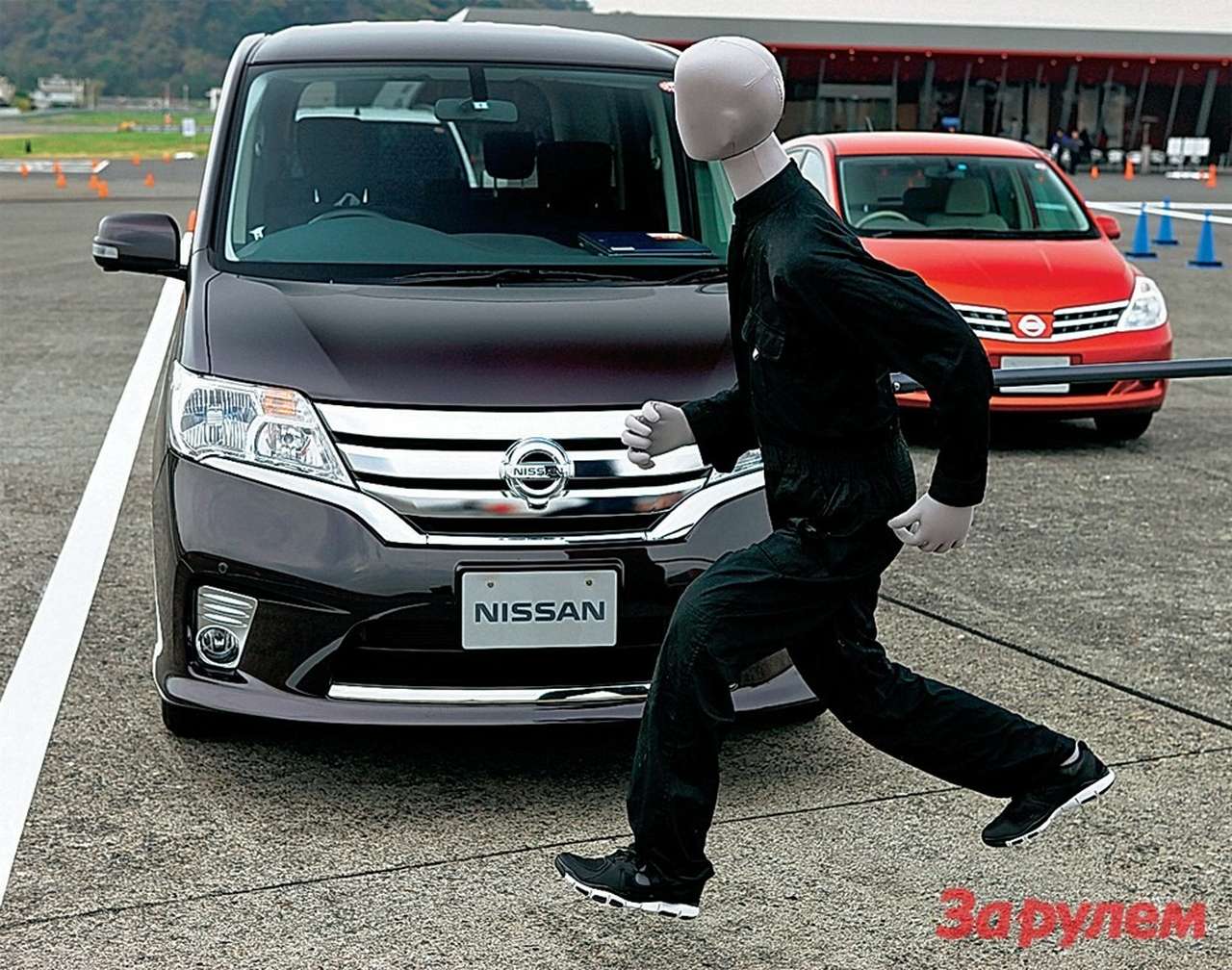 Tokyo Motor Show 2011: энергию – в мирных целях