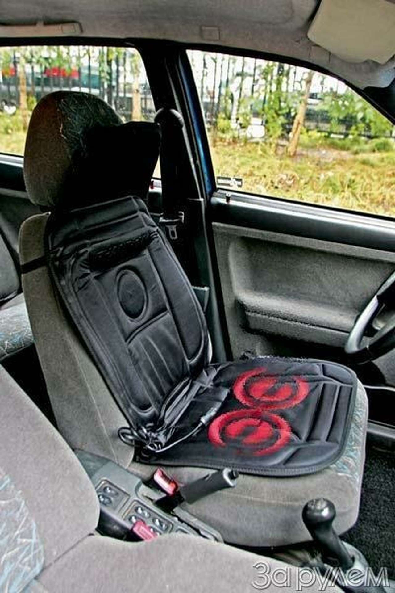 Телогрейки