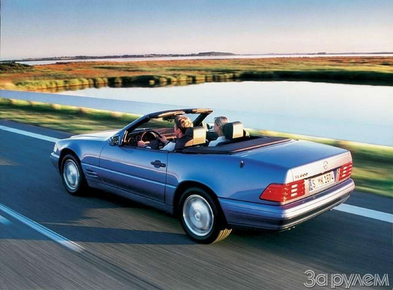 Авто для загара