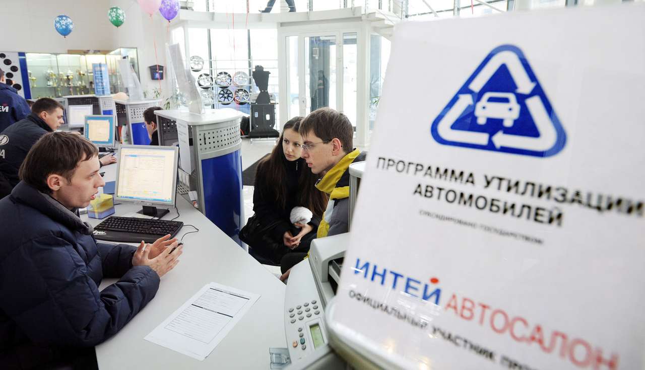 Правительство добавило денег на обновление автопарка