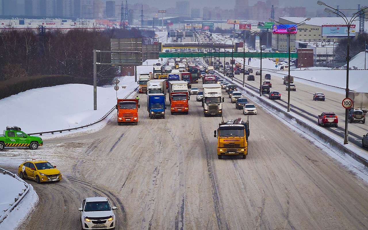 АГН "Москва"