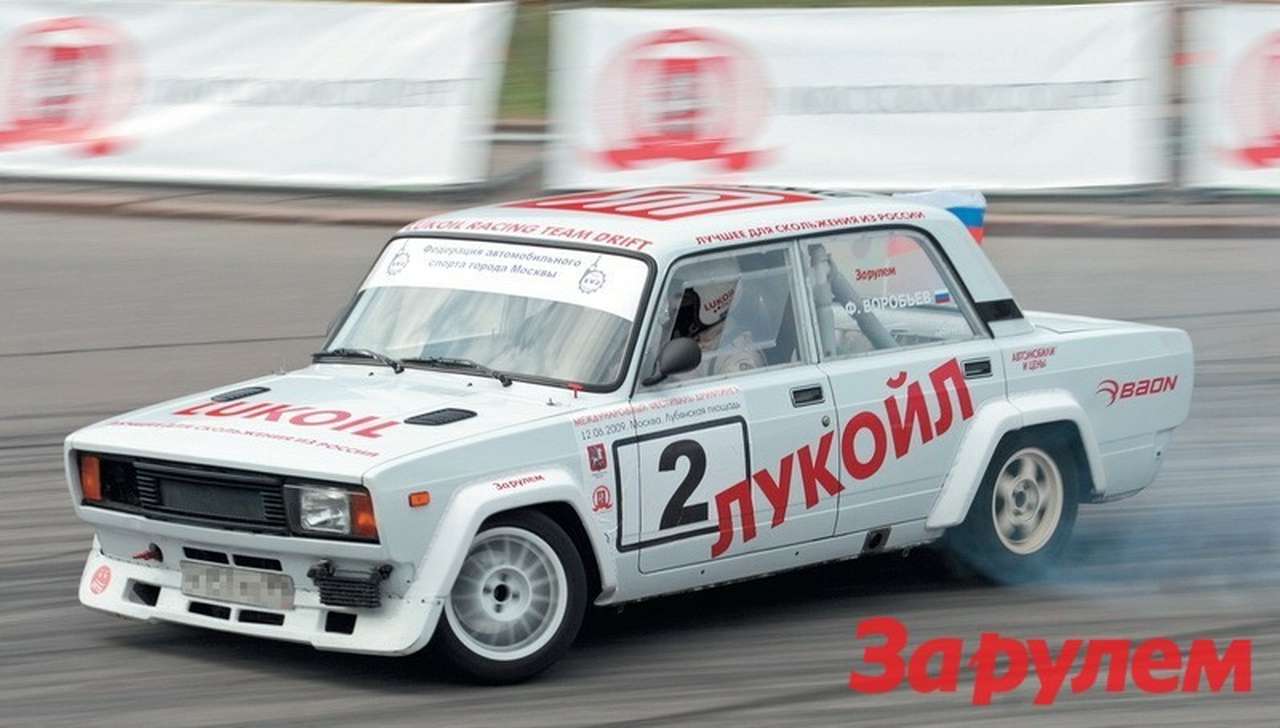LADA  VFTS: Русский хачирока – 2