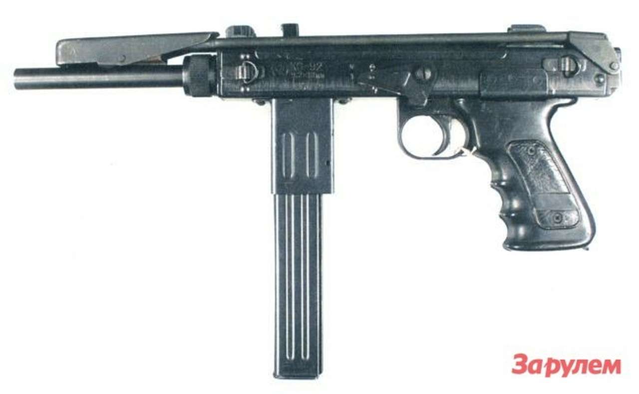 В Москве мотоциклисты после ДТП потеряли автомат