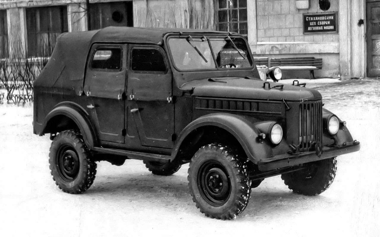 Неожиданно: у ГАЗ-69 было кое-что общее с самыми современными авто