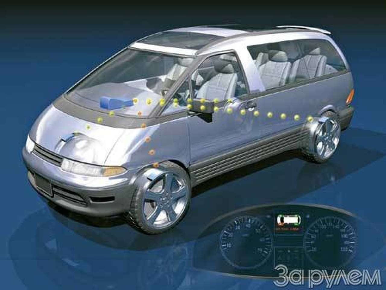 Нет гипотонии