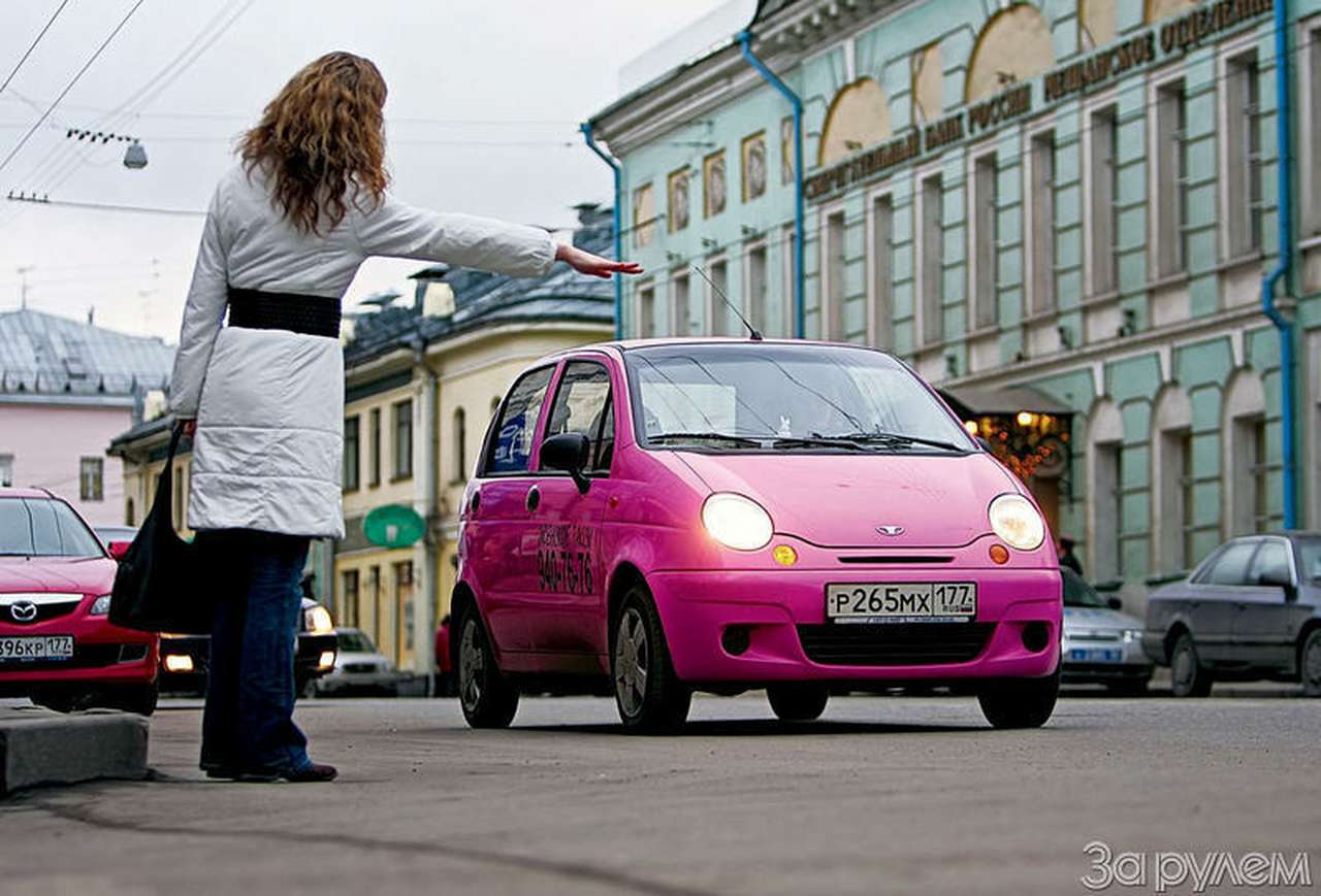 Безопасность в розовых тонах