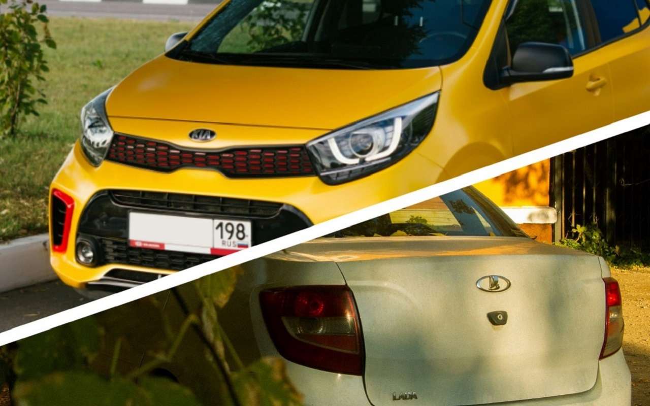 Kia и Lada: названы лидеры продаж на вторичке