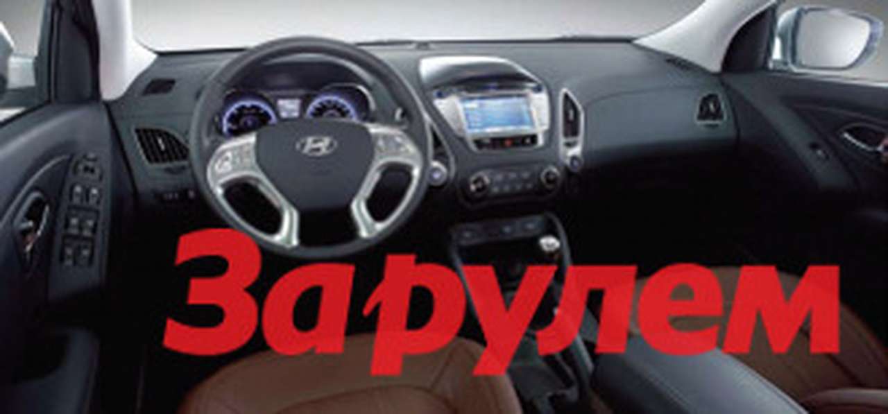 Полезные адреса Hyundai появятся на цифровых картах NAVTEQ