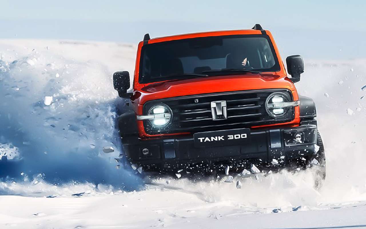 Объявлены цены на внедорожник Tank 300 в России