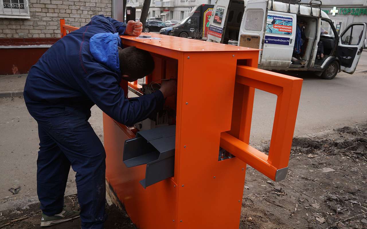 Андрей Епихин/ТАСС