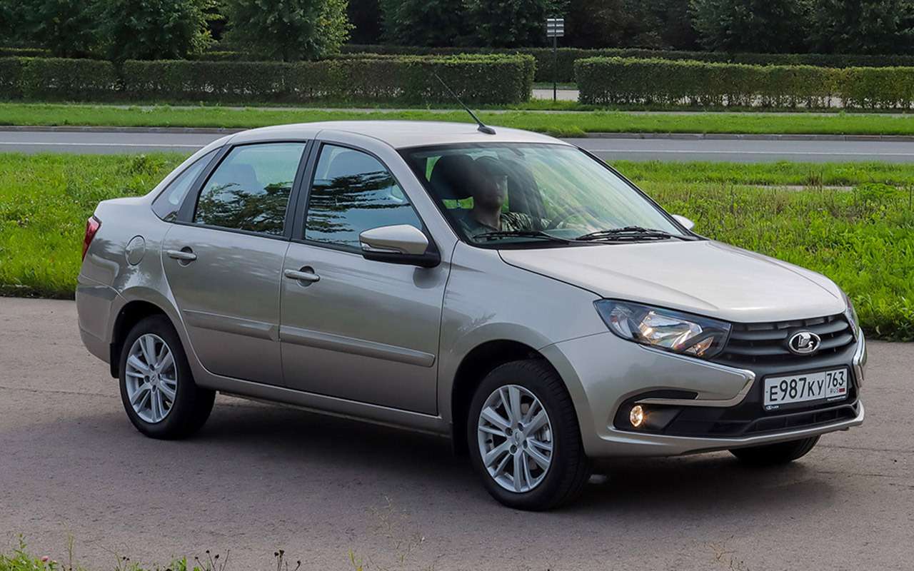 Стартовали продажи Lada Granta Classic'22: известна цена