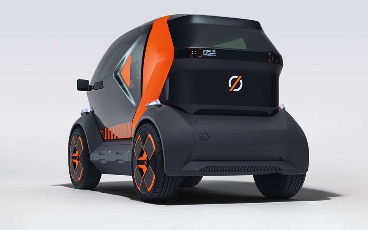 Логотип Renault