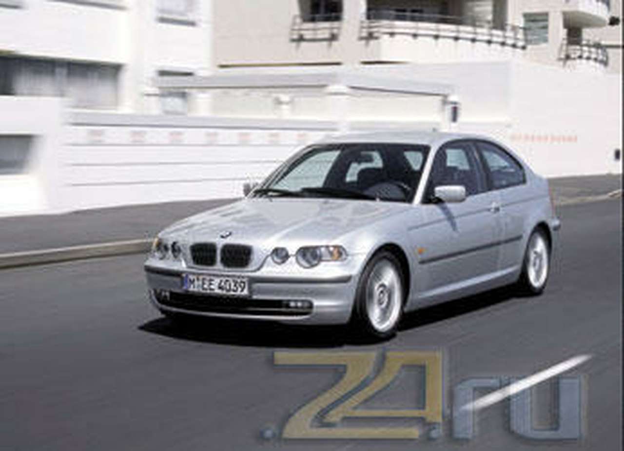 Новый дилер BMW