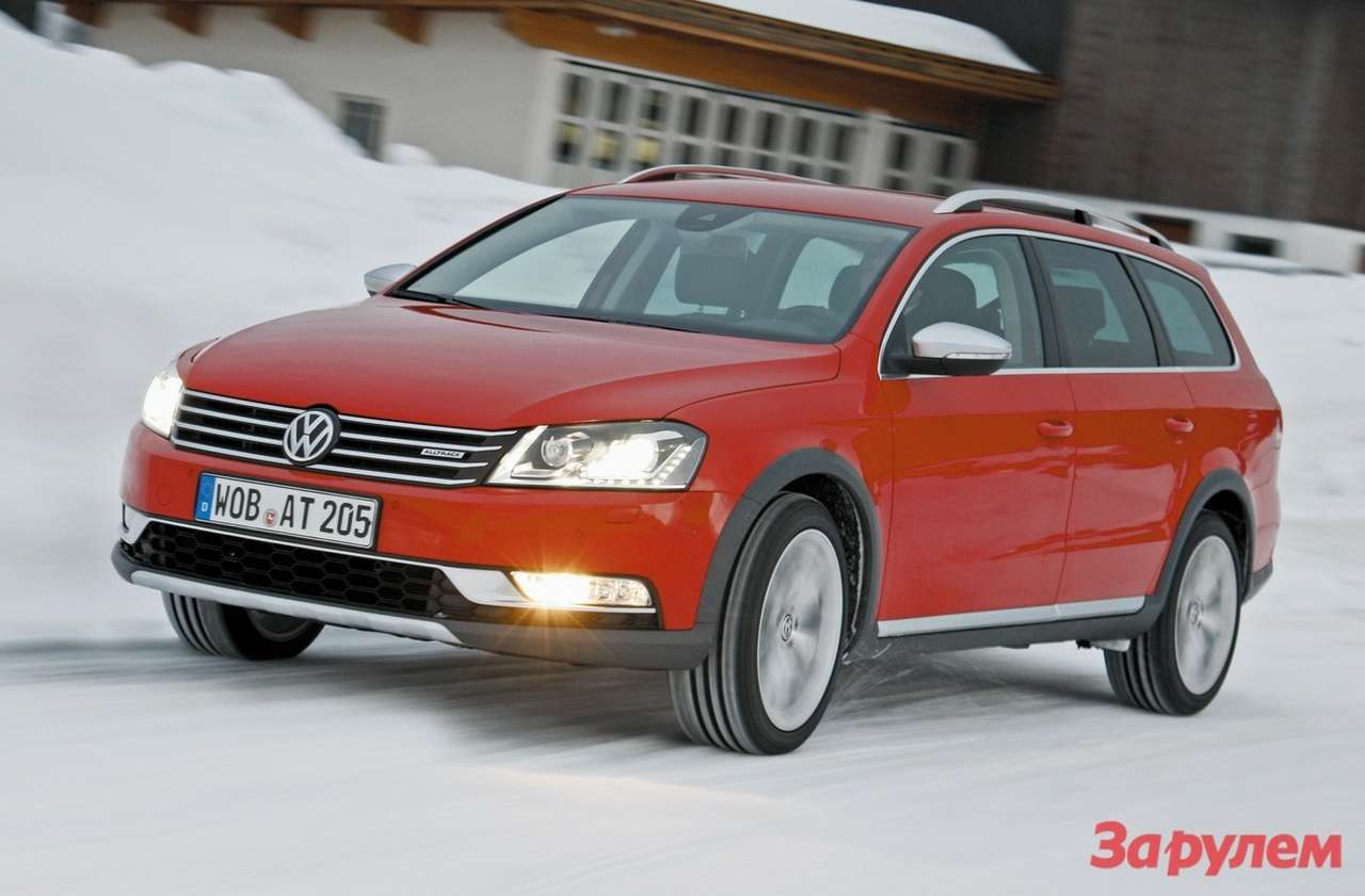 VW Passat Alltrack Comfortline (от 1 491 000 руб.)