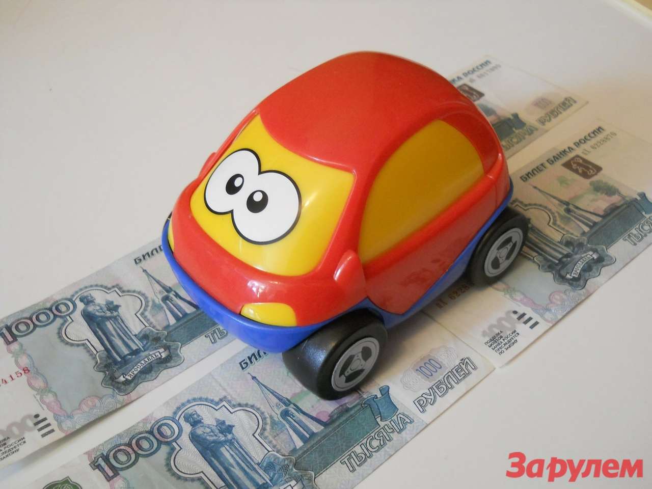 Транспортный налог могут отменить вообще